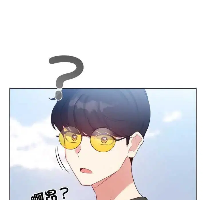 第136話