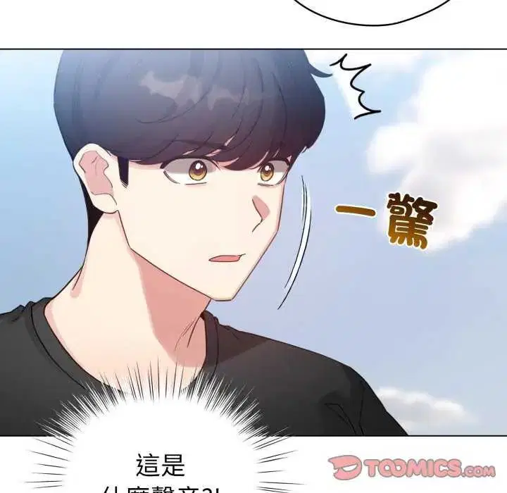 第136話