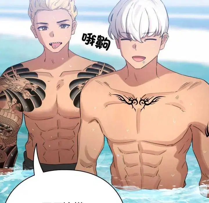 第136話