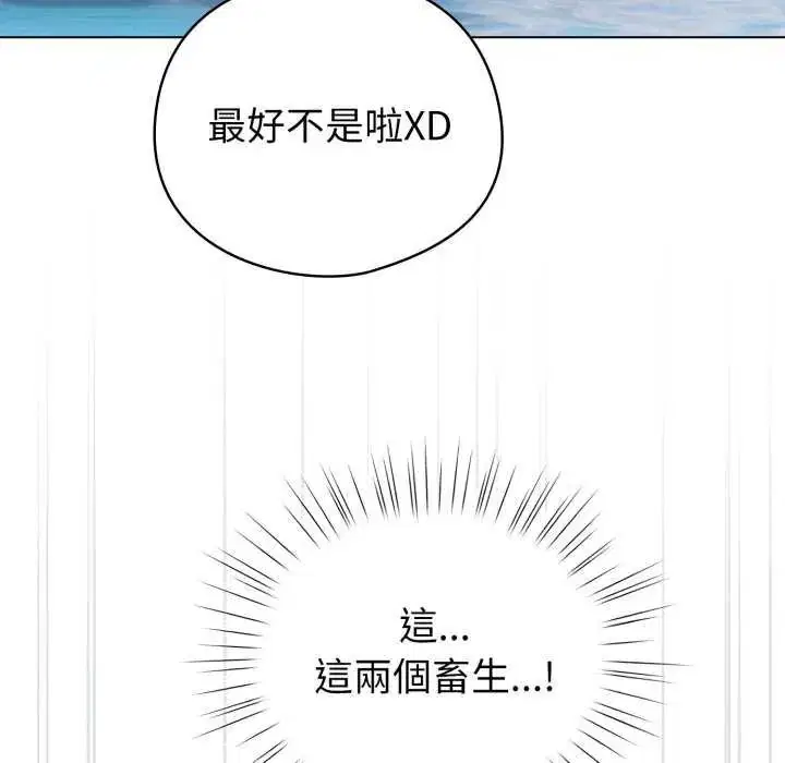 第136話