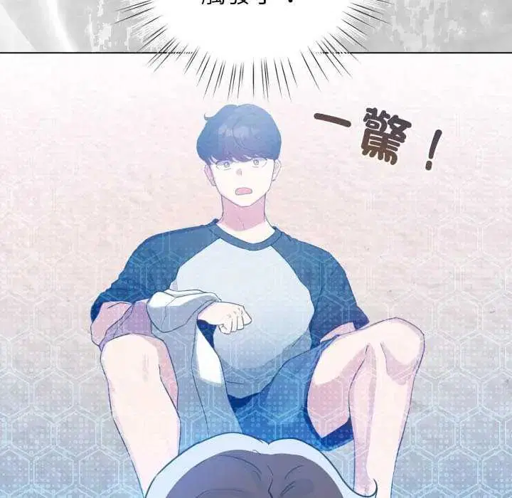 第136話