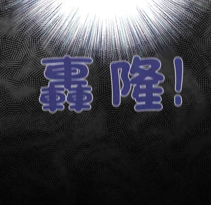 第136話