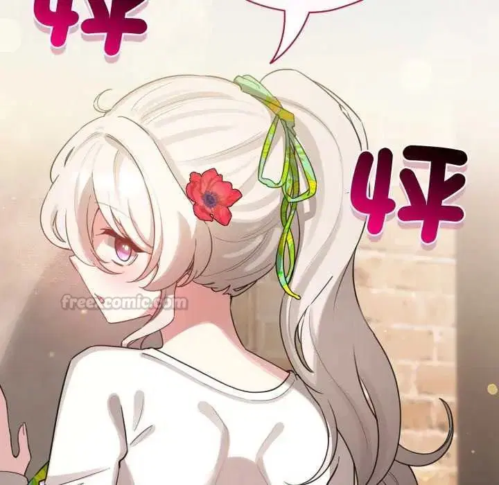 第136話