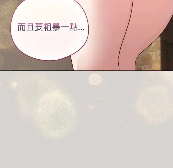 第136話