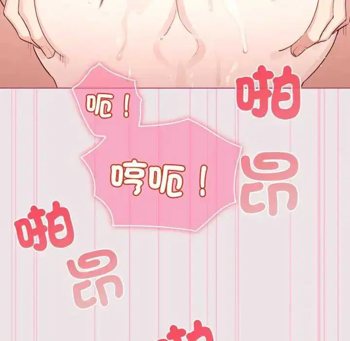 第136話