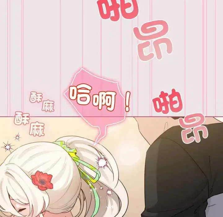 第136話