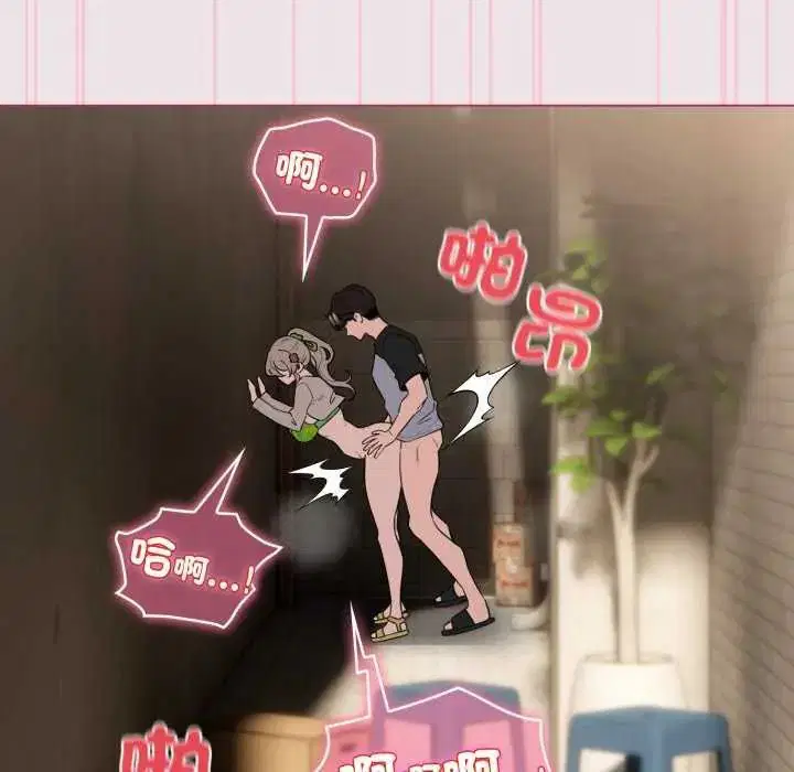 第136話