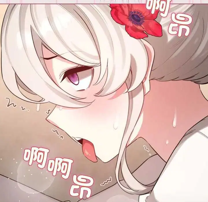 第136話