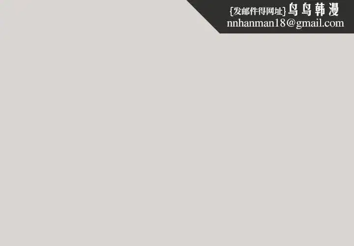 第137話