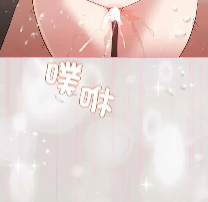 第137話
