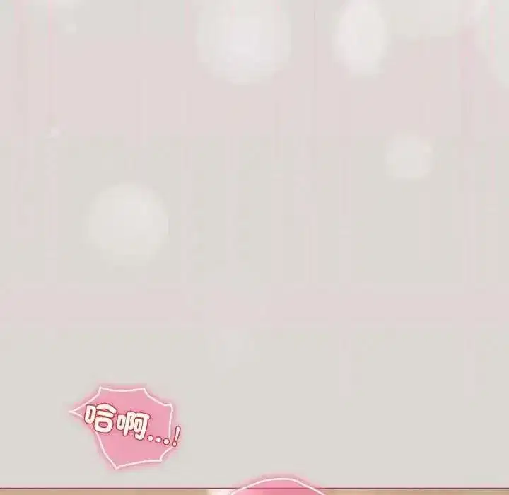 第137話