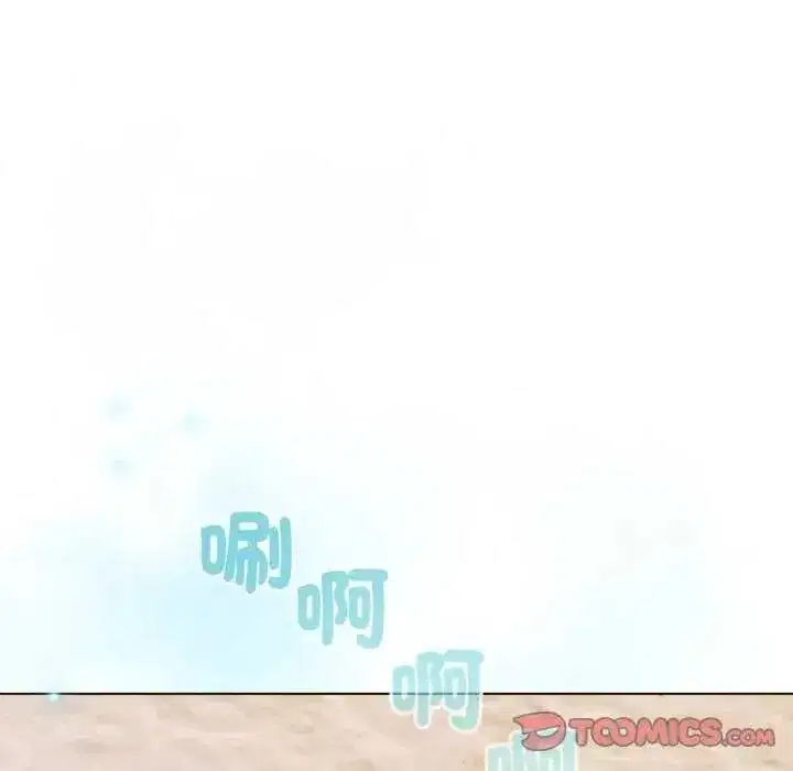 第137話