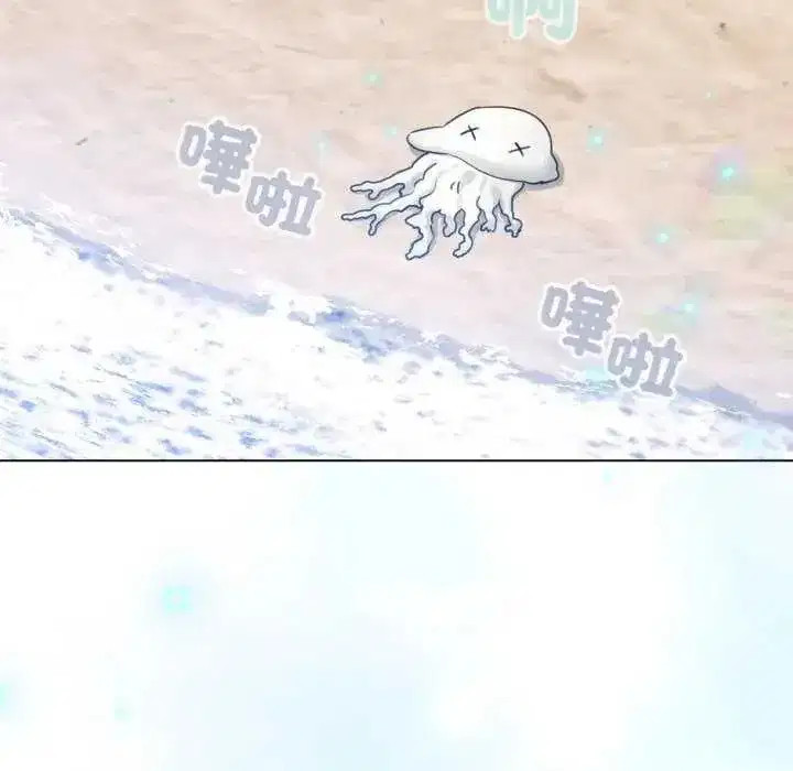 第137話