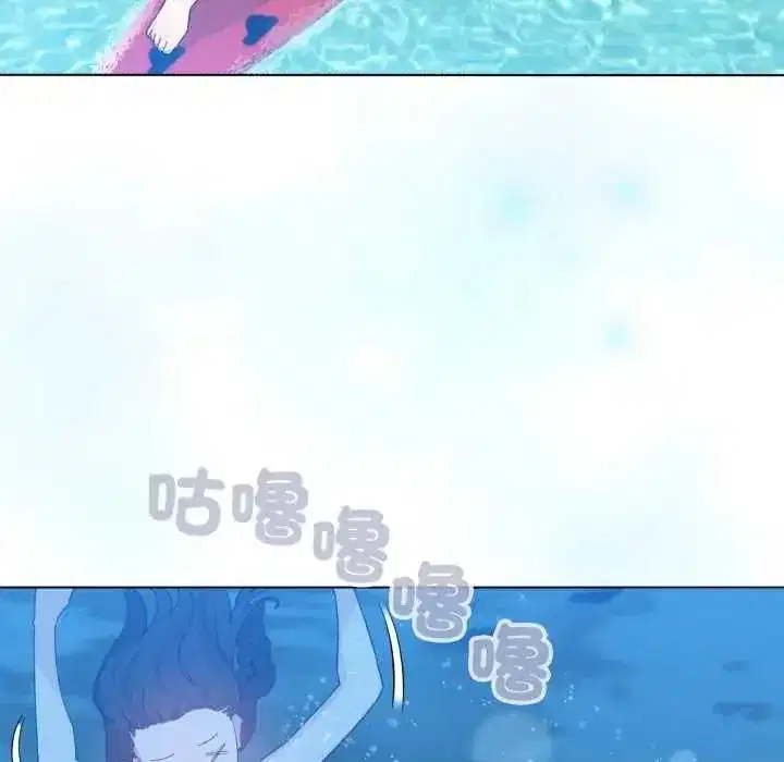 第137話