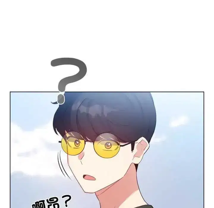 第137話