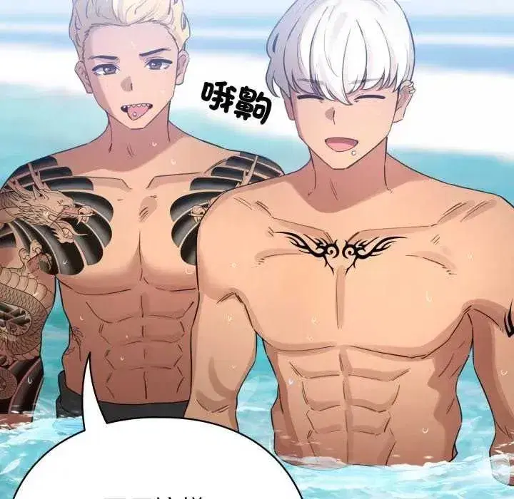 第137話