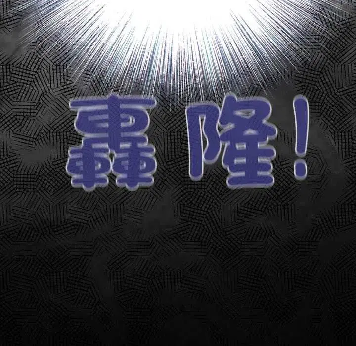 第137話