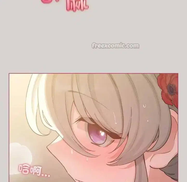 第137話
