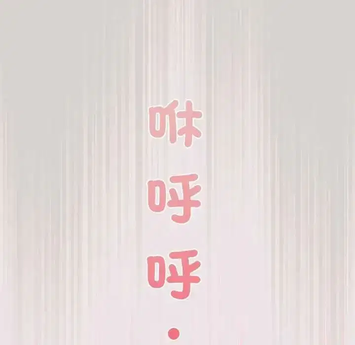 第137話