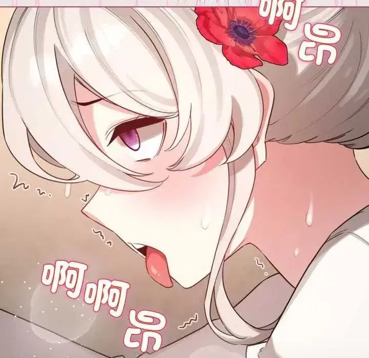 第137話