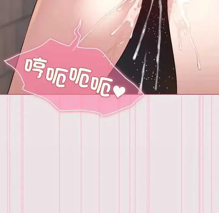 第137話