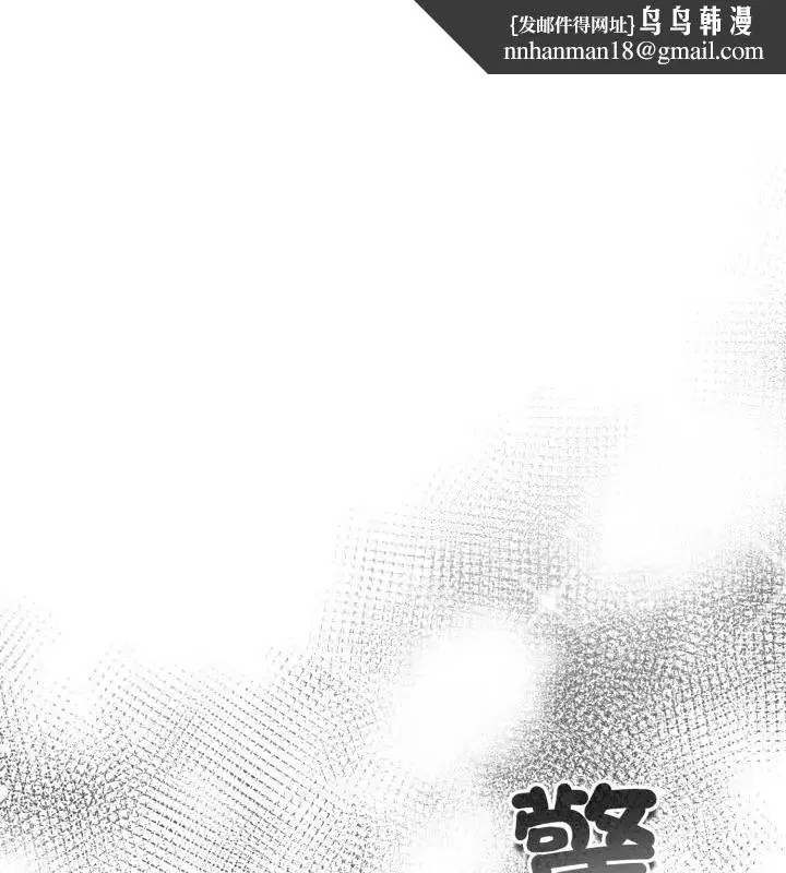 第138話