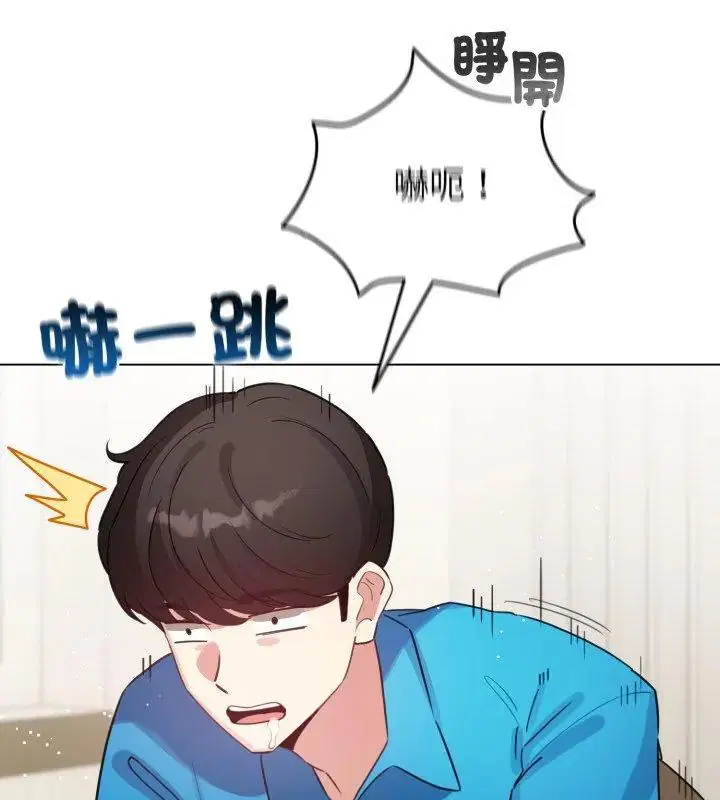 第138話