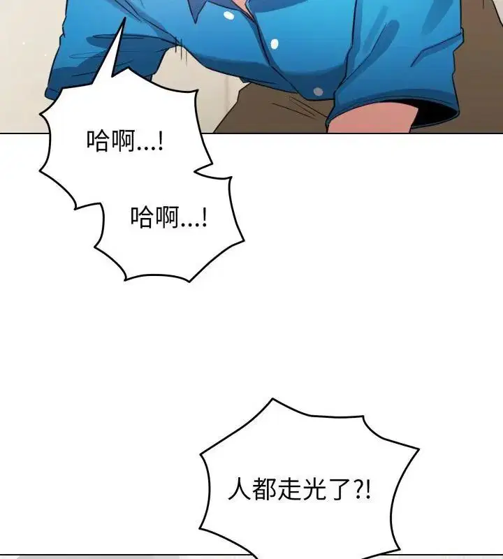 第138話