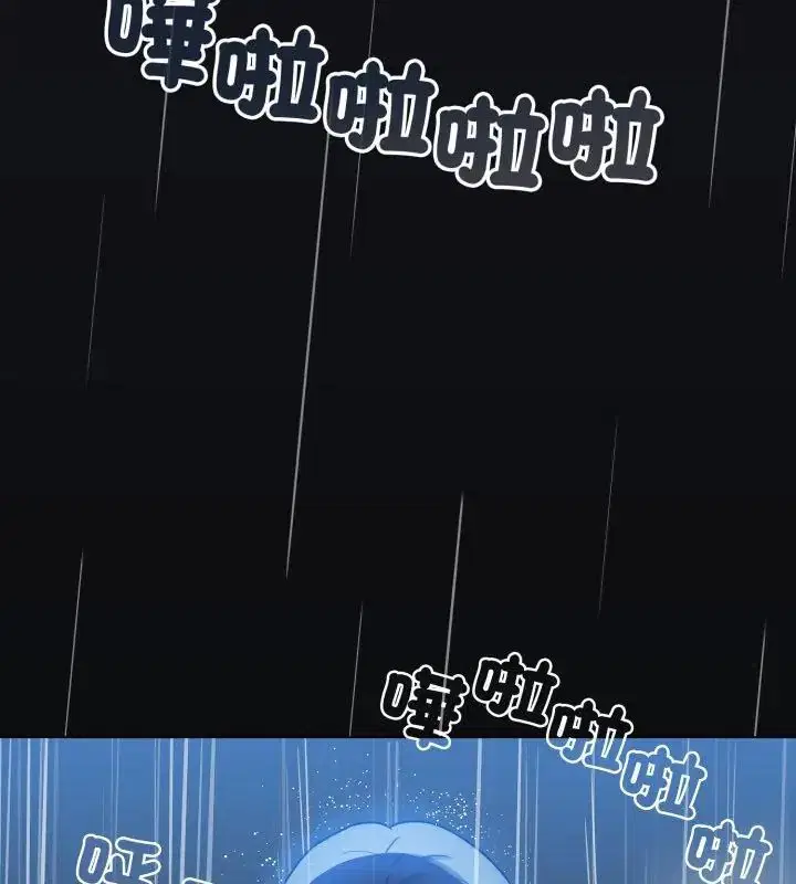 第138話