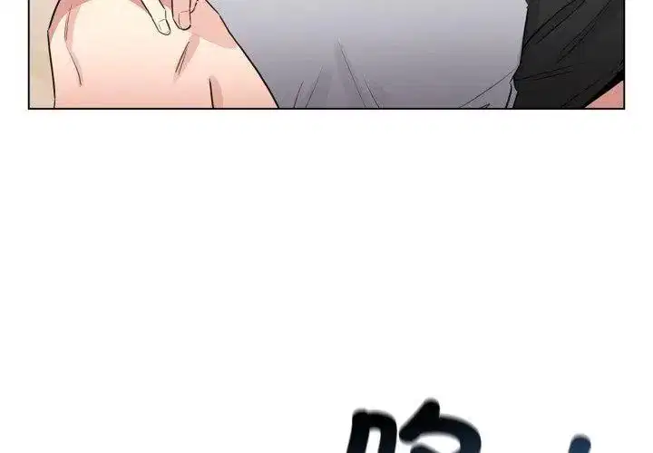 第138話