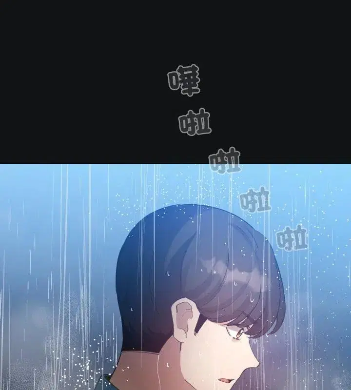 第138話