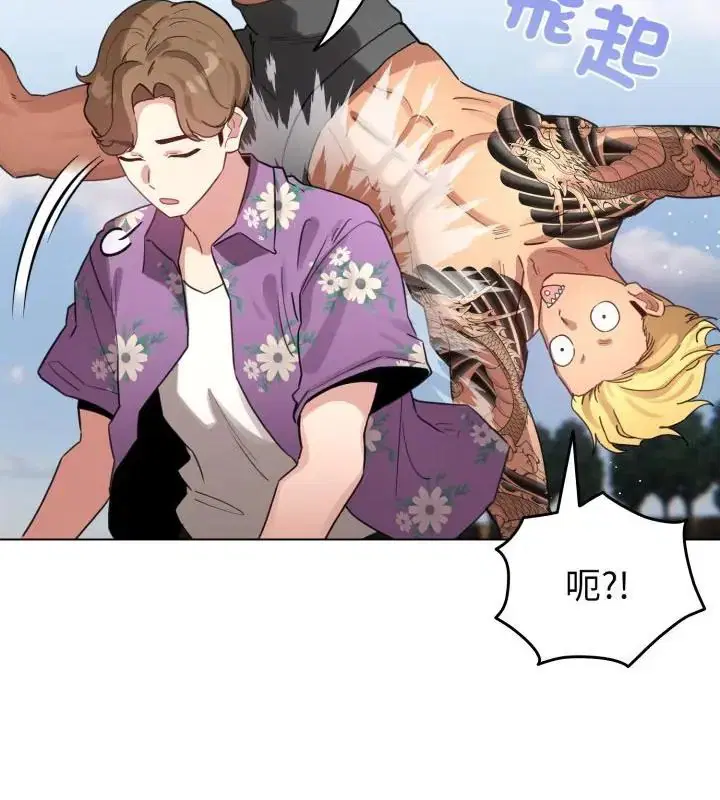第138話
