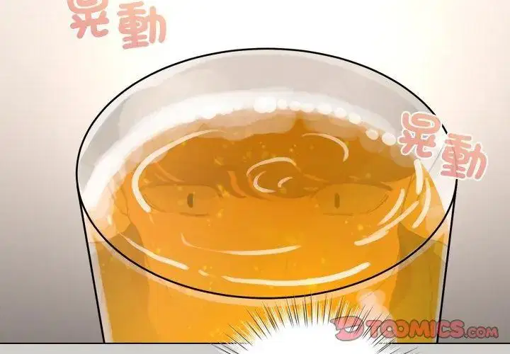 第138話