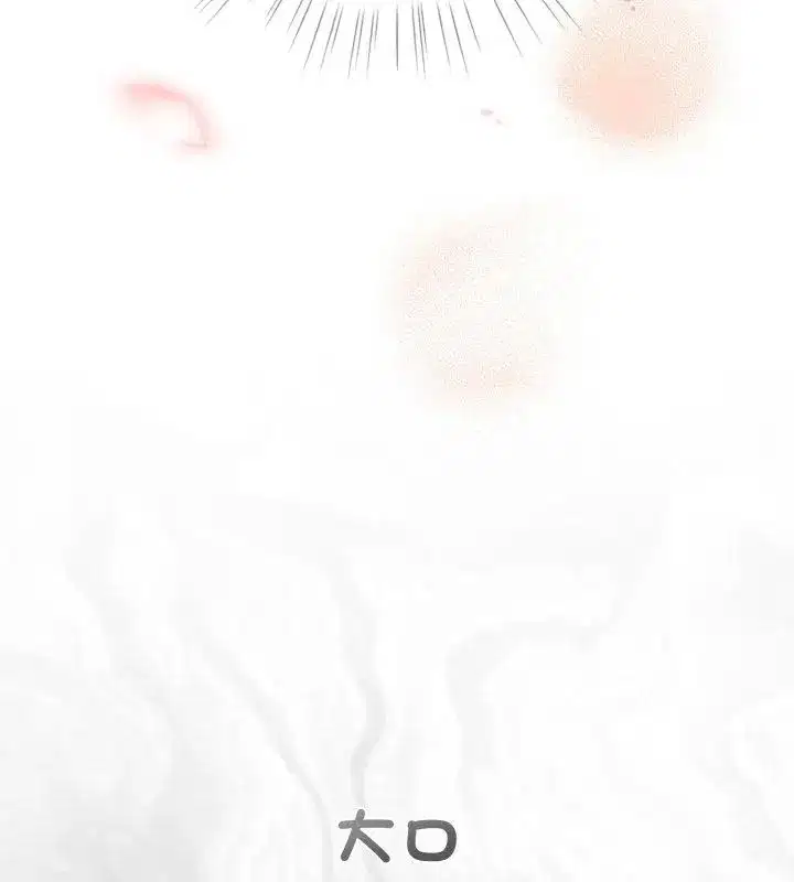 第138話