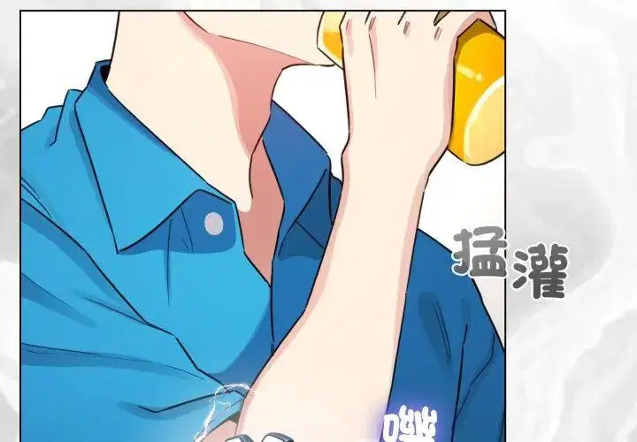 第138話