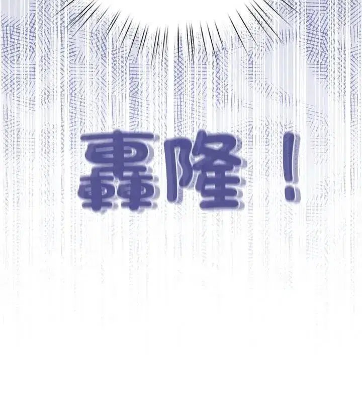 第139話