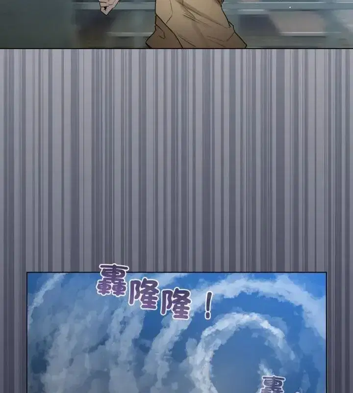 第139話