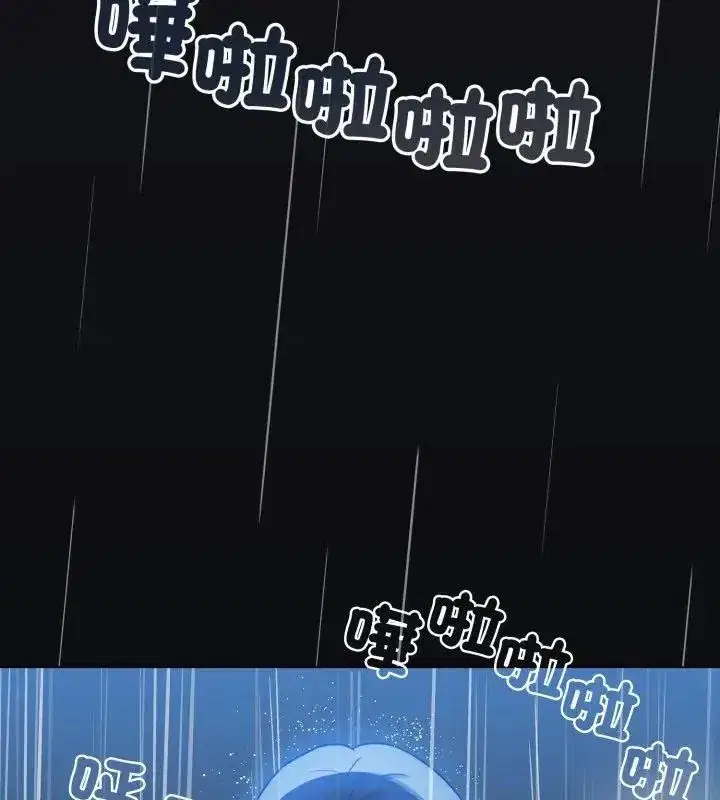 第139話