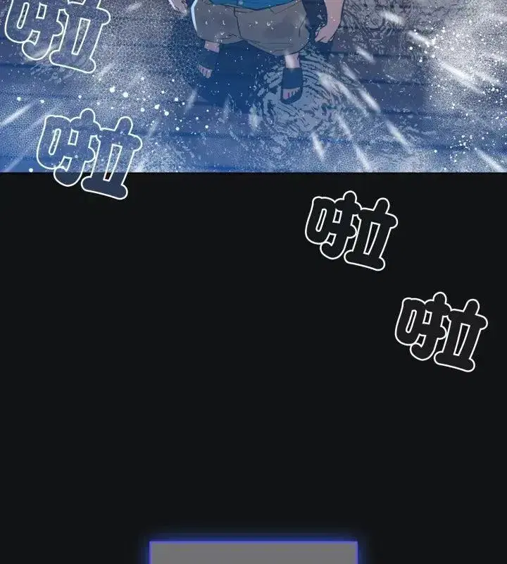 第139話