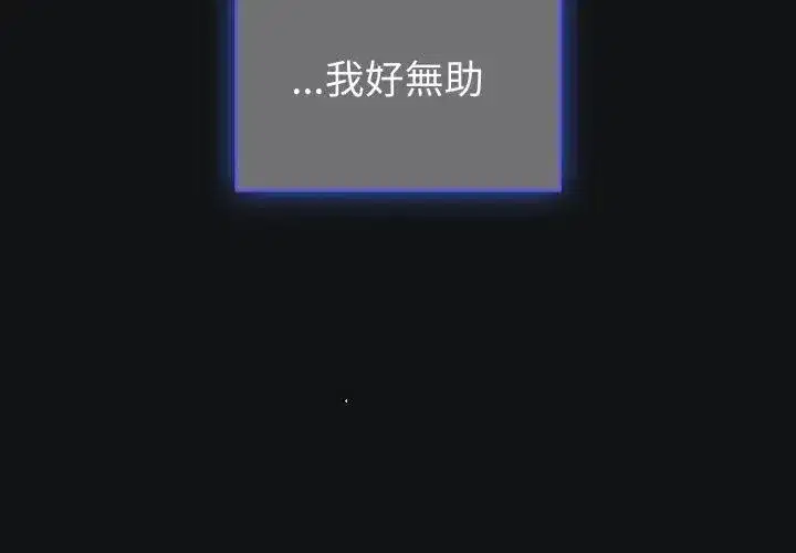 第139話