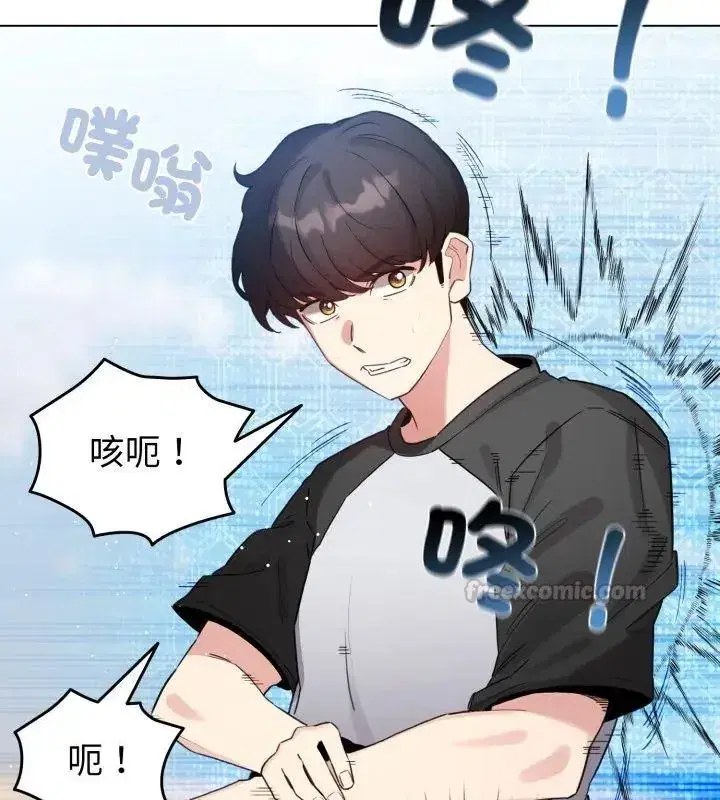 第139話