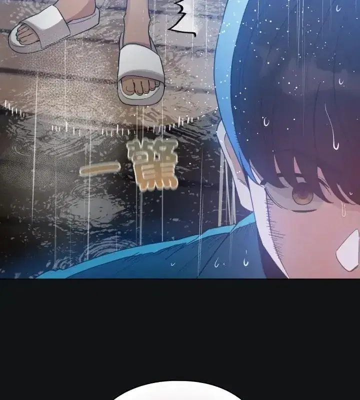 第139話
