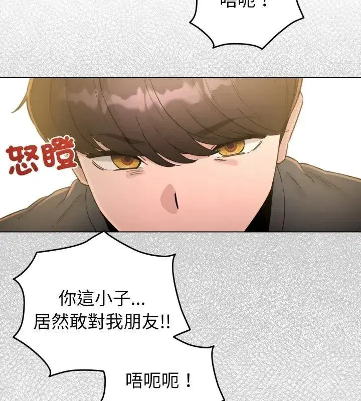 第139話
