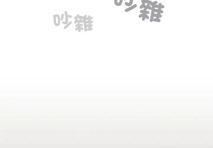 第139話