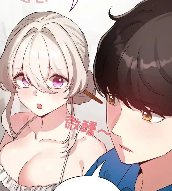 第139話