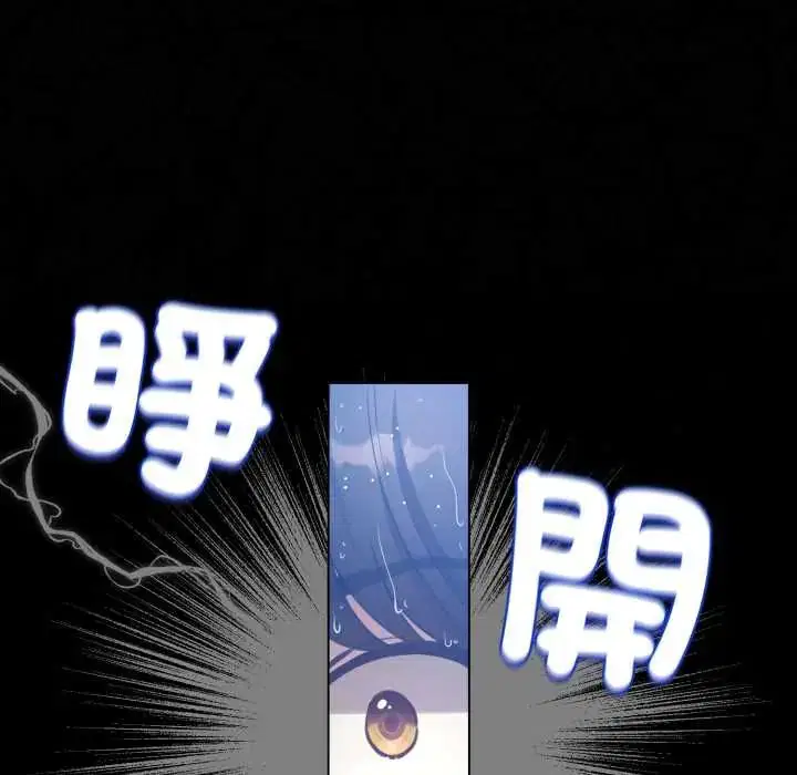 第140話