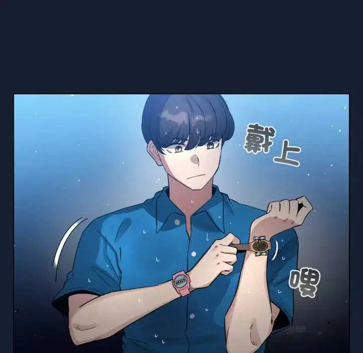第140話