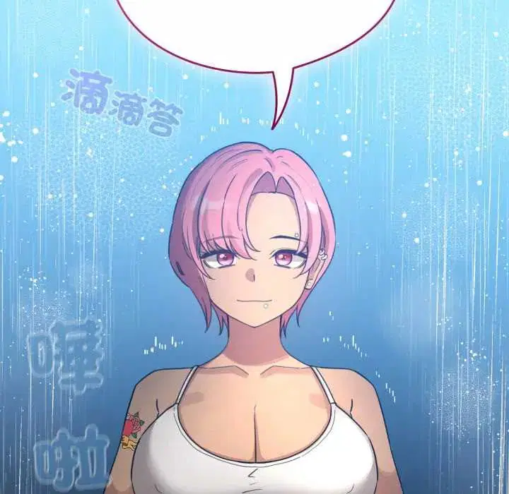 第140話