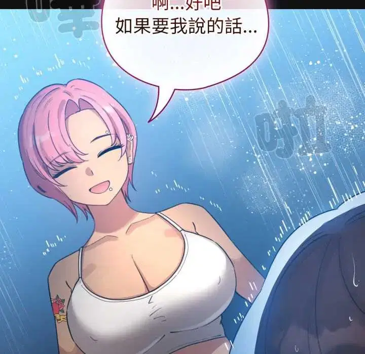 第140話