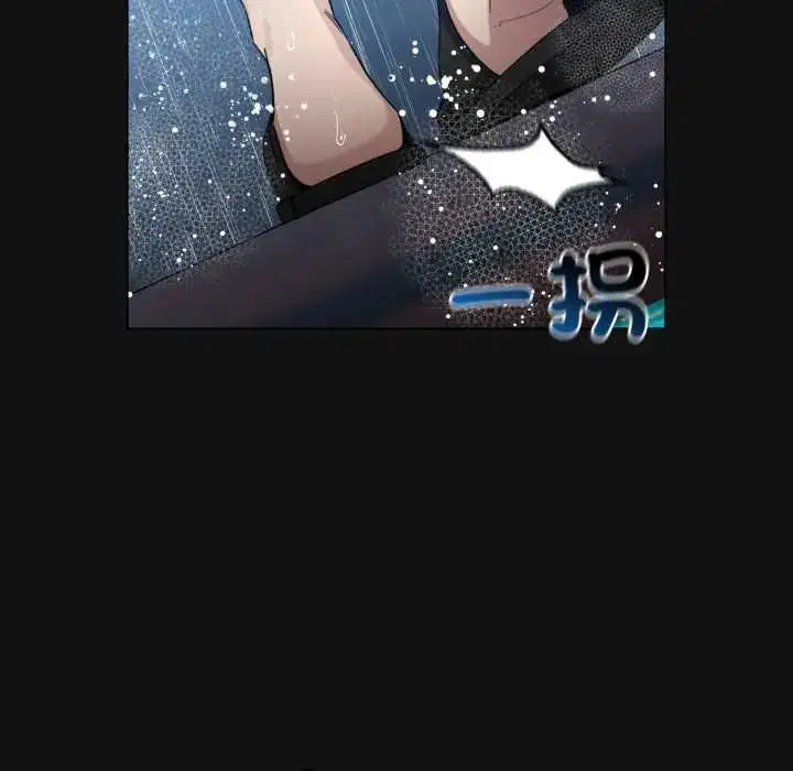 第140話